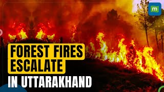 Nainital Forest Fire: Flames Approach Town | Respiratory Risks Grow | Uttarakhand