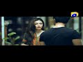 Dino Ki Dulhaniya Promo - Feroze Khan & Sana Javed - Coming Soon