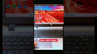 How to open narrator on pc
