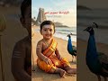 Cute baby Murugan Nalladhe Nadakkum 🦚🙏🏽 #murugan #muruganthunai #tamil #bhakti #cutebaby