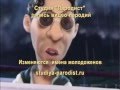 Поздравление на свадьбу