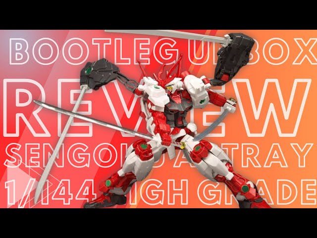 s*n様 09614BLACKBOXX ISLAMEL ARCHIVE SET WEI MEI | HG 1:144 SENGOKU ASTRAY #bootleg #gunpla #review - YouTube