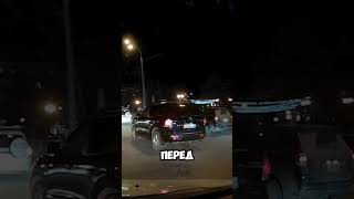 Качество видео ночью Inspector Mike S #видеорегистратор #радар #комбо #регистратор #штраф #камера