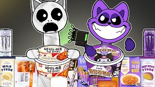 Convenience Store PURPLE WHITE CATNAP vs SMILE CAT - Zoonomaly | POPPY PLAYTIME 3 Animation | ASMR