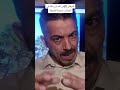 Proof 87 from God that Mecca is in Algeria The Tree of Allegiance mp3