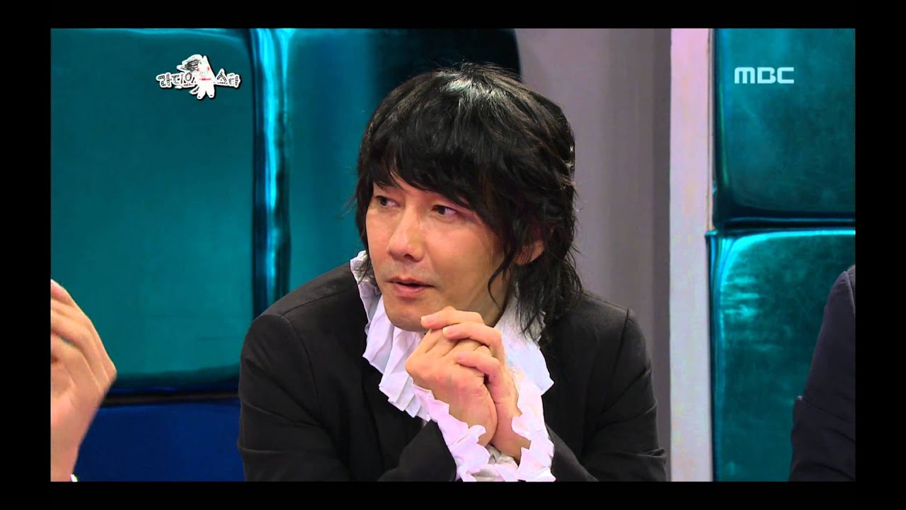 The Radio Star, I Love Korea 17, 아이러브코리아 20120829 YouTube