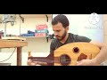 فضل شاكر لو على قلبي Oud Cover