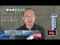 賴清德民調變化