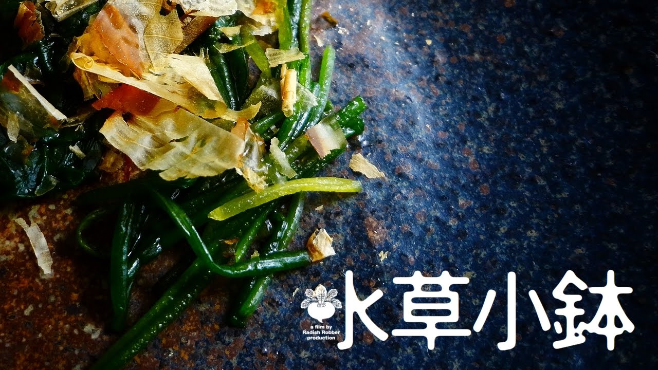 水草料理を食べる(aquatic plants cooking) 水槽,ｱｸｱﾘｳﾑ aquascaping plants