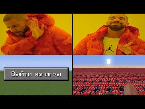 Видео: когда НЕ прошел карту от подписчика: