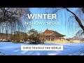 Snowy winter in Seoul - Top Places to Visit