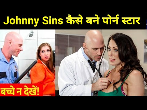 Johnny Sins कैसे बने पोर्न स्टार | Johnny Sins Biography | Fact Mantra