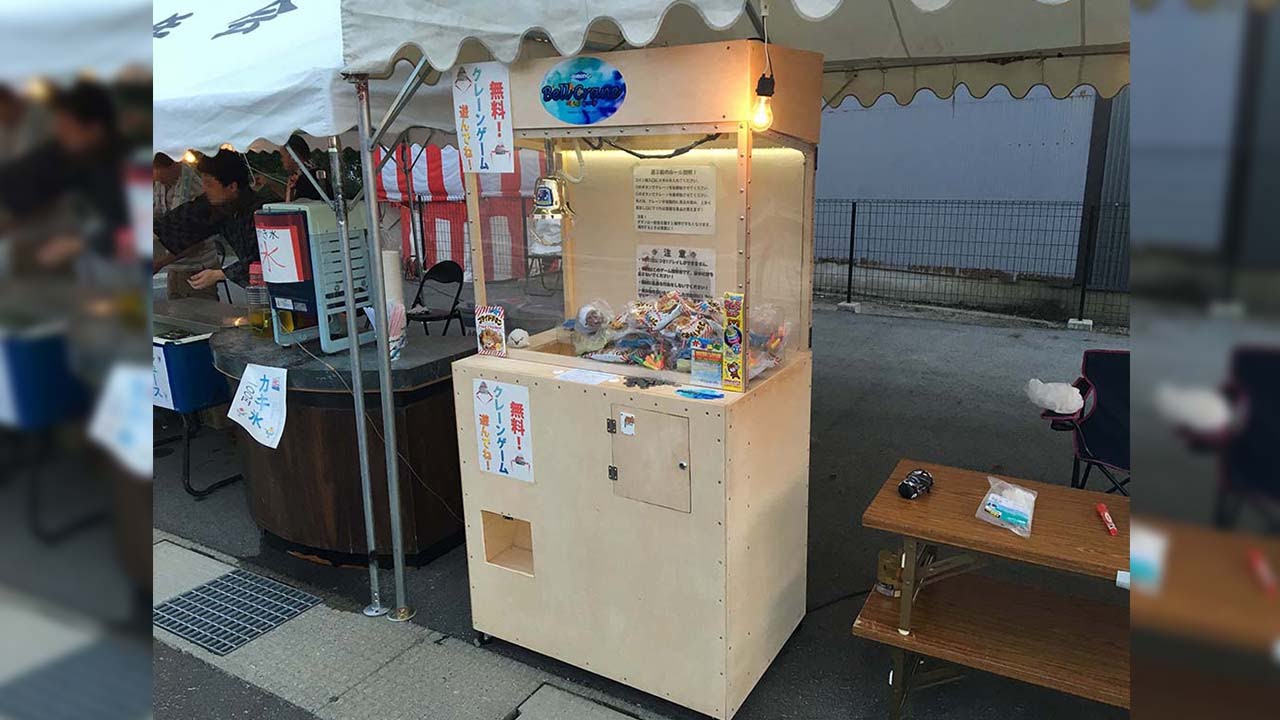 本格的なクレーンゲーム You メカトロライフ