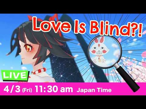 【LIVE archive】Kokon’s Prank! Did You Notice Him ! 桜のデート中は周りが見えなくなる説【検証】