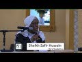 Oromia Islamic TV Sheikh Safir Hussein Du A Yaadachuu 