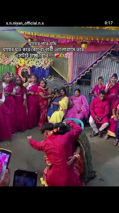 Download lagu Mayer pore sthanhoi sudhu ak joner , arseta holo bon .