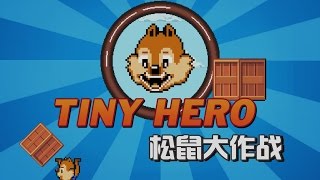 Tiny hero - gameplay (ios, Ipad)