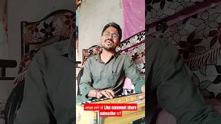 बातें ये कभी ना तू भूलना #harmonium #musicalreels #trendingsinger #viralvideo #arijitsinghstatus #yt