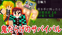 Daidara Games Youtube