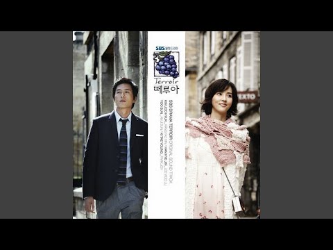 Kim Tae Hwan, Park Sejun - Is This Love - Piano Version