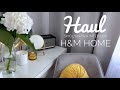 Покупки для дома H&M HOME. Обновляю интерьер к осени, создаю уют и декорирую кухню. Находка на OZON.