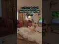 انا ورفيقتي الي مقضيناها نبعت لبعض ريلزات وضحك بدون مانسلم عبعض حتى