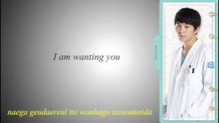 2BiC   I Am In Love Good Doctor OST) [ENG   ROM SUB] HD