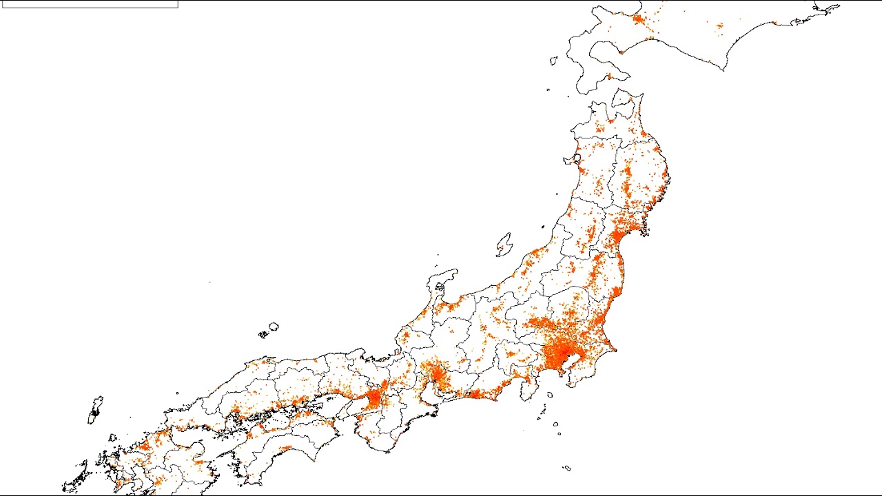 Simulation of Supply Chain Disruption Caused by the Great East Japan