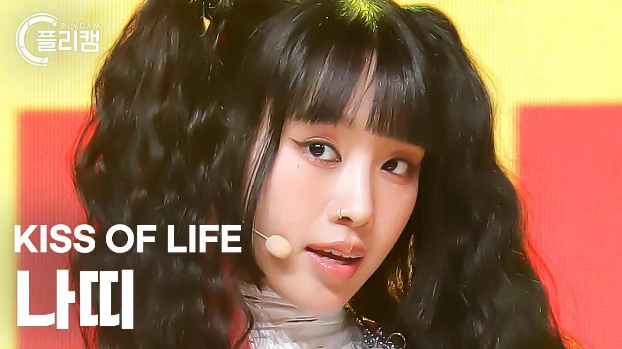 [플리캠 4K] KISS OF LIFE NATTY 'Bad News' (키스오브라이프 나띠 직캠) l Simply K-Pop CON-TOUR Ep.594