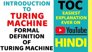 Introduction to Turing Machine ll Formal Definition Of Turing Machine Explained in Hindi Profile