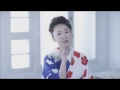 【プロモーションビデオ】岩本公水/北の絶唱