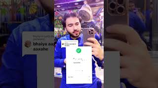 Whatsapp number #asadmughal #asad #helping #review #duet #explore #smartphone #job #money #pti
