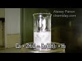 Реакция кальция с водой | Ca + 2H2O = Ca(OH)2 + H2