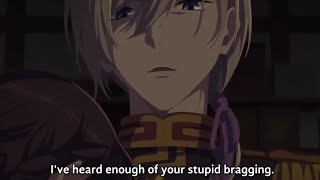 わたしの幸せな結婚（6）