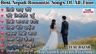 Best Nepali Romantic Songs 2026 | Evergreen Nepali Love Songs Collection | Romantic Jukebox  screenshot 2