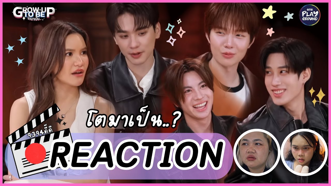 Reaction l 