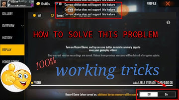 current device doesn