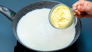 מאפה שמרים במילוי גבינה ורוטב עגבניות שקדים