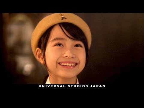 高山侑子 : USJ ウィザーディング・ワールド・オブ・ハリー・ポッター (201405-2)