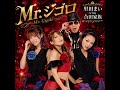 【AI cover】里田まい with 合田家族 『Mr.ジゴロ』