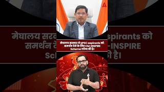 DAILY CURRENT AFFAIRS | CURRENT AFFAIRS REVISION 📚| ASHISH GAUTAM Sir