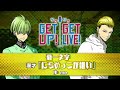 【菊一文字】漫才「にらめっこが嫌い」＜小説家になろう×ゲラゲラ＞