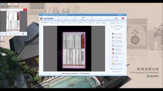 Document camera  Software control- Bar code recognition and PDF generation screenshot 4