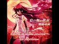 Yousei Teikoku - Irodori no Nai Sekai - Tradução PT-BR