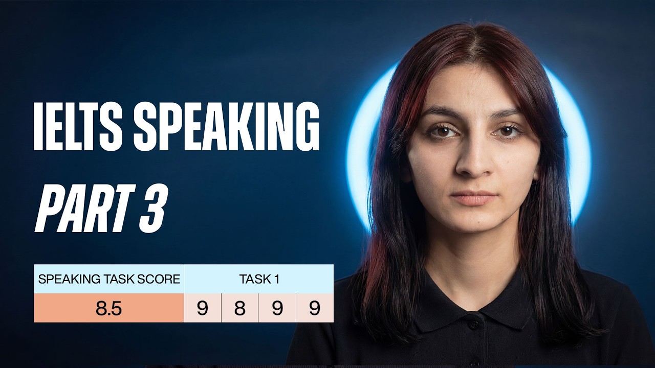 IELTS Speaking, часть 3 — Критическое мышление