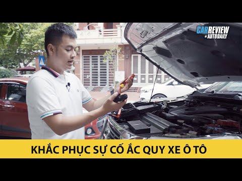 Video: Tôi có cần thành viên Costco cho ắc quy ô tô không?