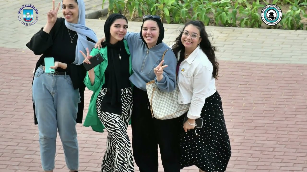 الجامعة الاسماعيلية الجديدة الاهلية