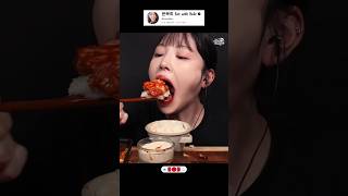 Spicy, Smoky & Crunchy ASMR Mukbang #asmr #mukbang #themukbangmood