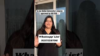How to verify UGC-DEB Approved Online University? #shortsfeed #onlineeducation #shorts #ugc