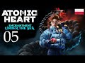 ZAGRAJMY W ATOMIC HEART ENCHANTMENT UNDER THE SEA (PC) #5 - Z DESZCZU POD RYNNĘ, DEZAKTYWACJA